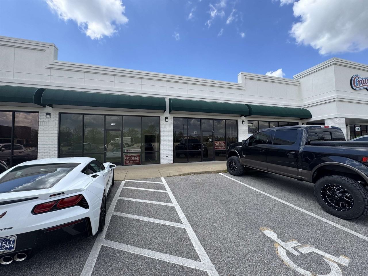 2845 N HOUSTON LEVEE 103 - Photo 5 of 31