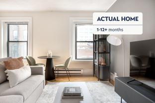 230 Newbury St #689 - Photo 1 of 1