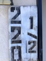 220 W F St - Photo 1 of 1