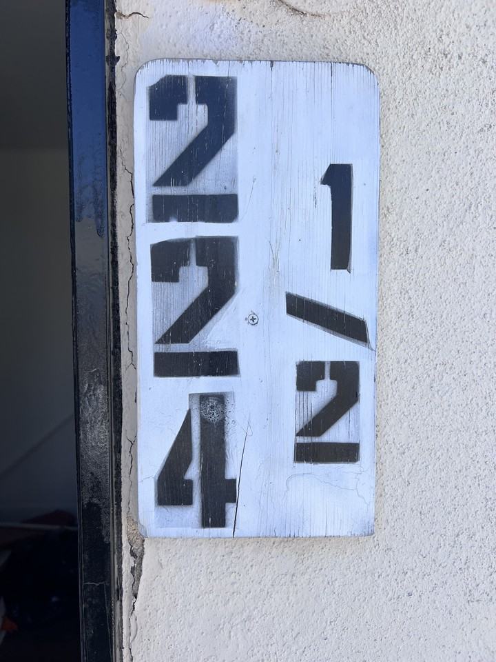 220 W F St - Photo 7 of 12