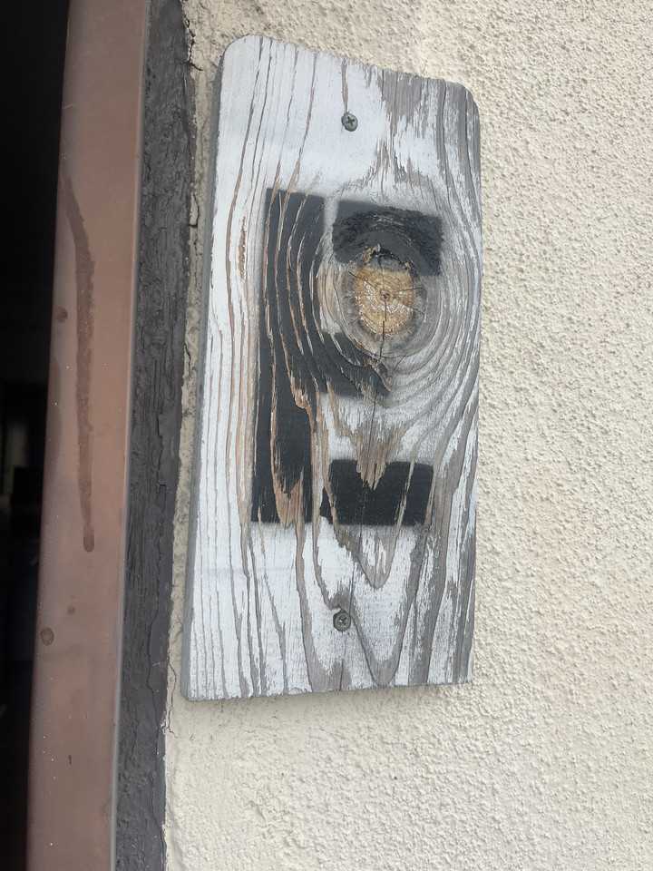 228 W F St - Photo 6 of 6