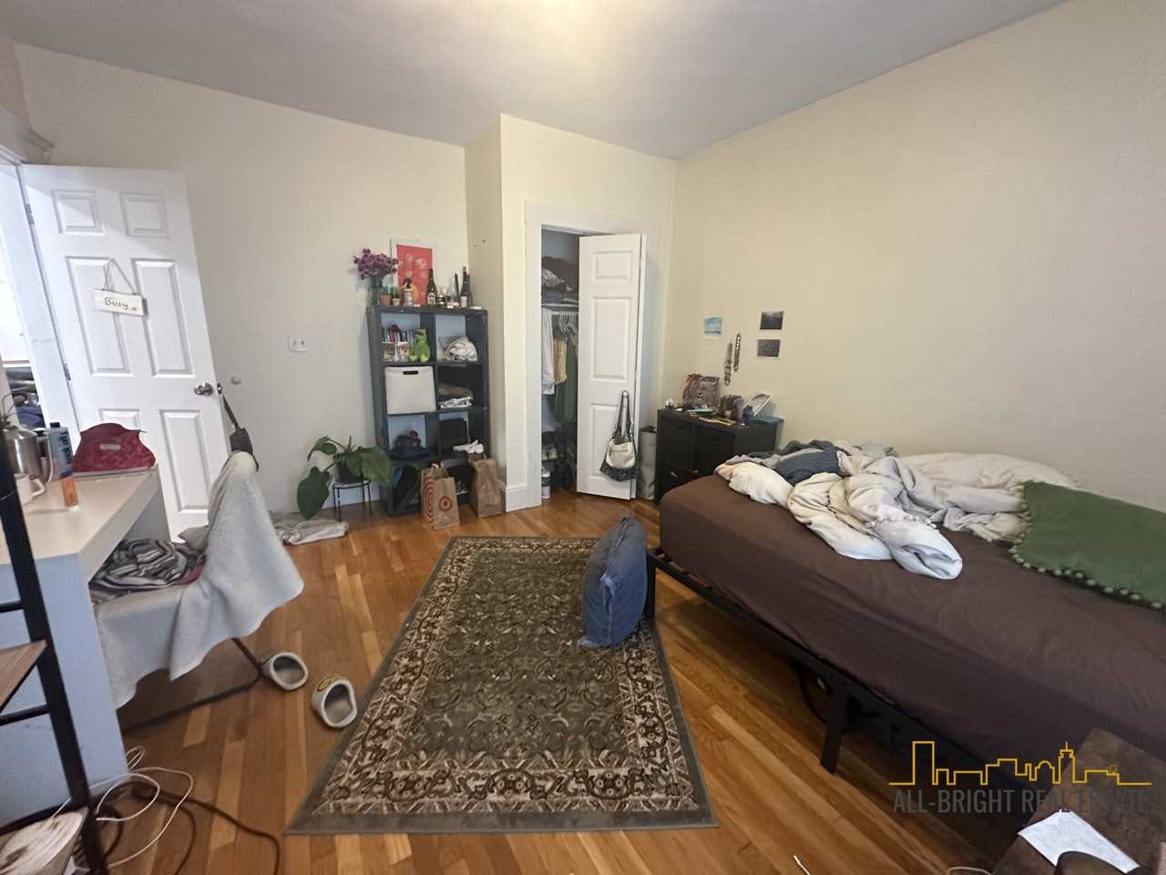 194 Kelton St #1 - Photo 2 of 14