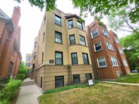 2131 W Giddings St #2B - Photo 1 of 1