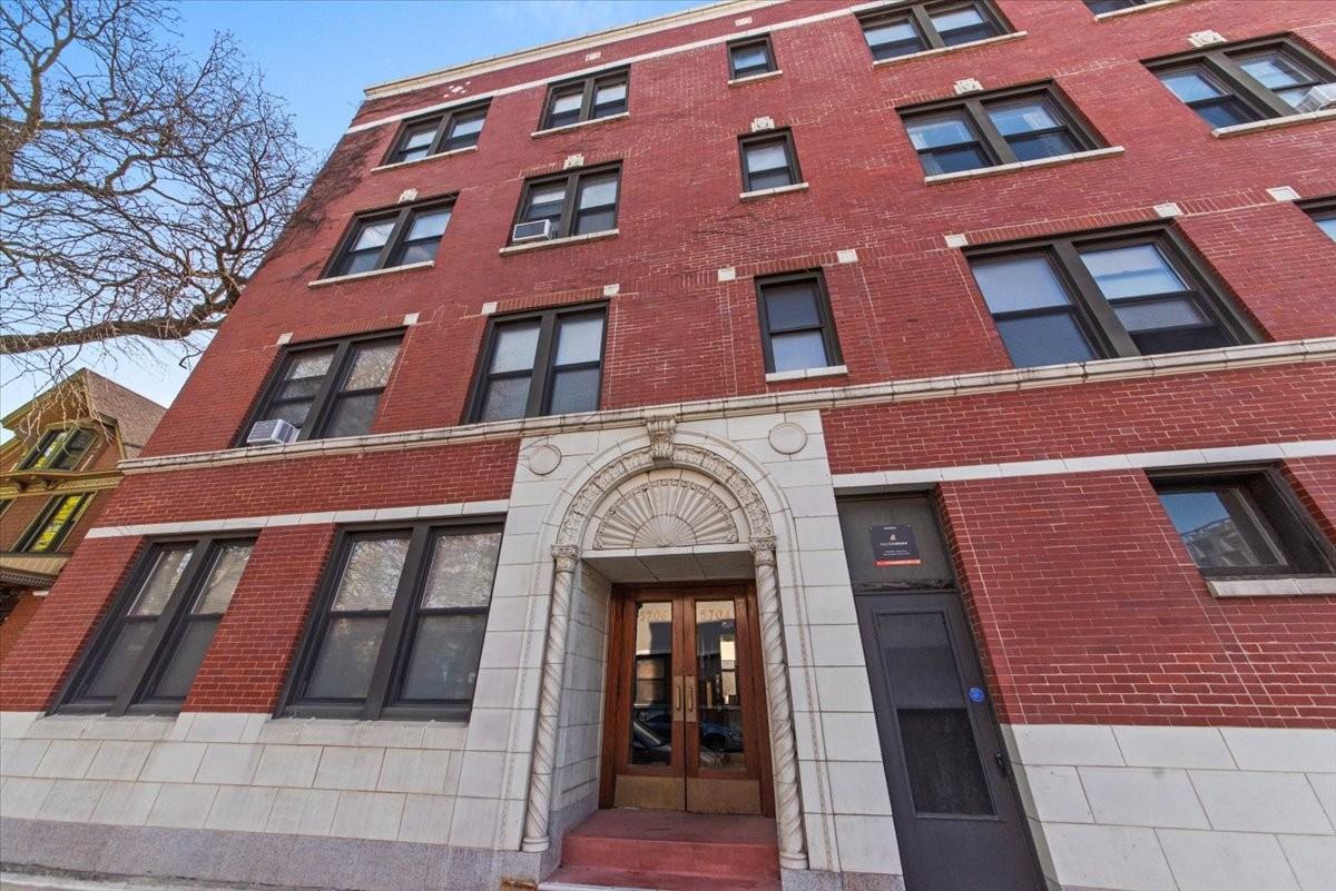 5704 S Harper Ave #206 - Photo 2 of 8