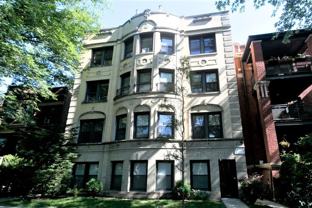 1432 W Farragut Ave #3A - Photo 1 of 1