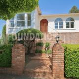 15 Bank St. - Photo 1 of 1