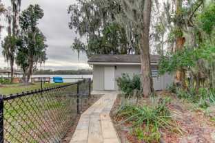 318 Deer Cove Ln #B - Photo 1 of 1