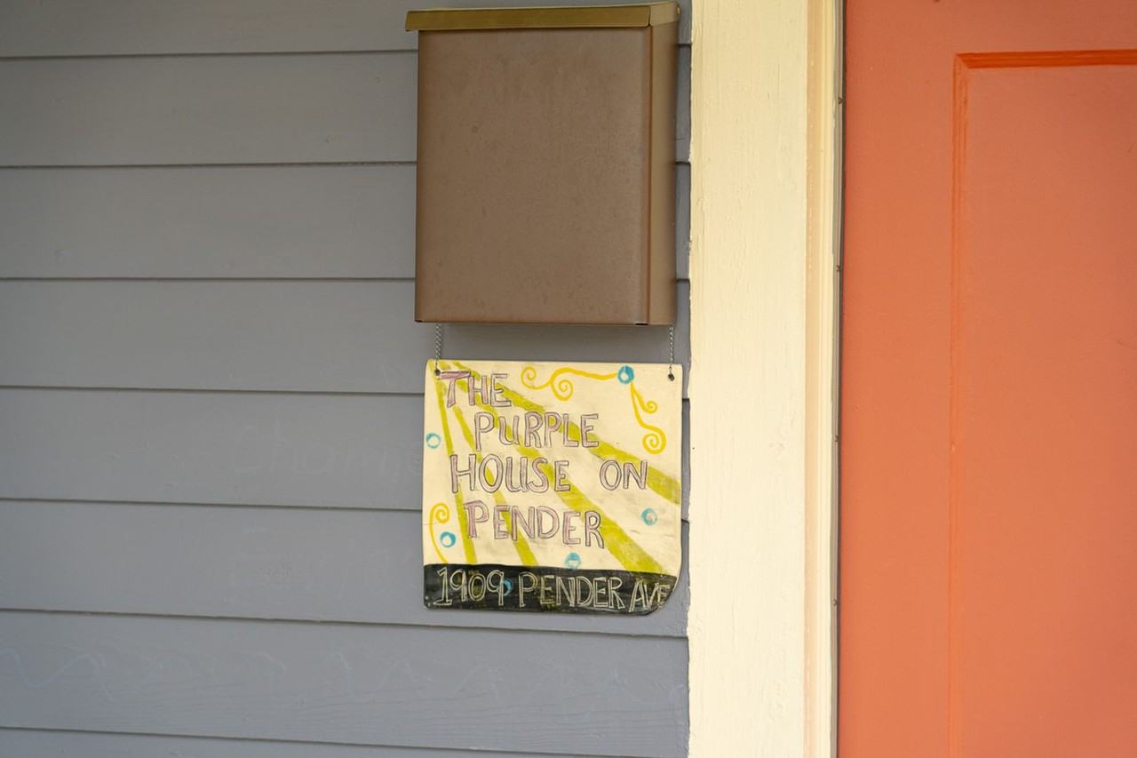 1909 Pender Ave - Photo 4 of 44