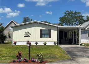 573 Cape Florida Ln - Photo 1 of 1