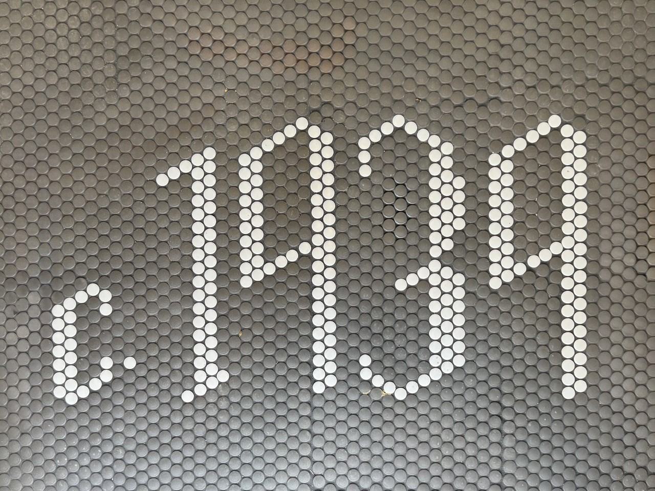 404 19th St E #2 - Photo 2 of 13