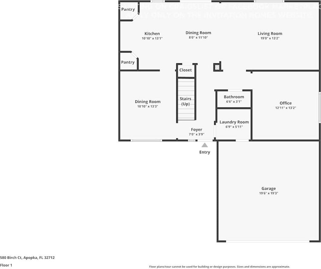 580 Birch Ct - Photo 2 of 5