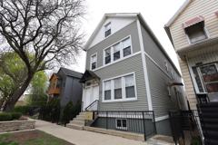 1738 W Altgeld St #2R - Photo 1 of 1
