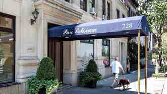 W 71st St #11E - Photo 1 of 1