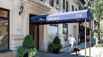 W 71st St #14A - Photo 1 of 1