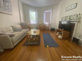 1778 Beacon Street #1A - Photo 1 of 1