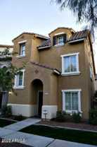 5713 S 21st Pl - Photo 1 of 1