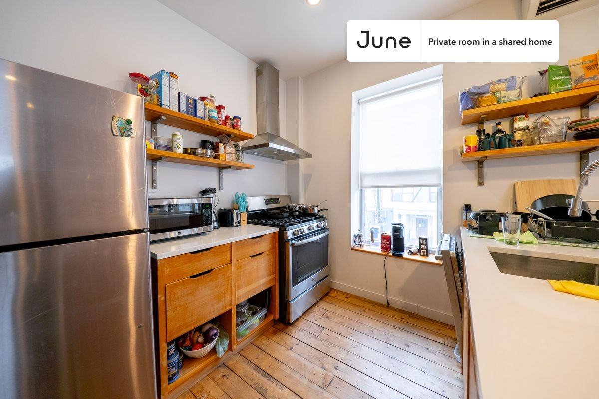 280 W 63rd St #D - Photo 6 of 13