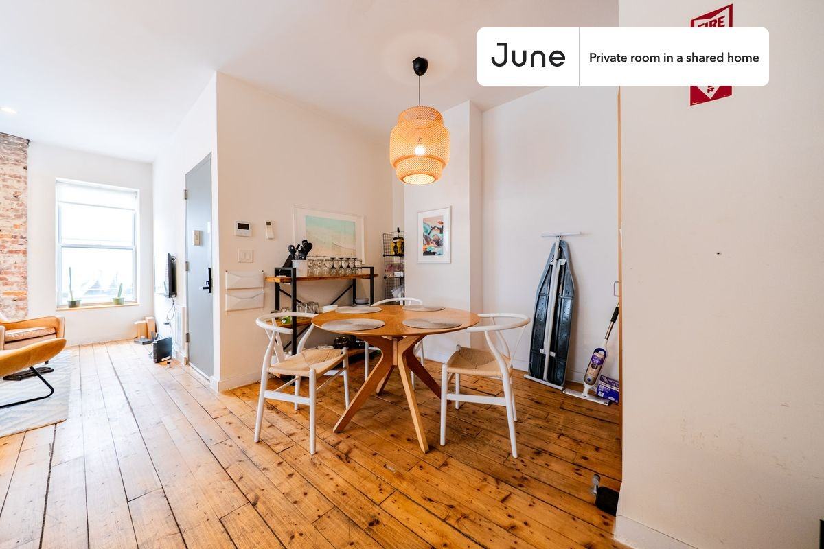 280 W 63rd St #D - Photo 7 of 13