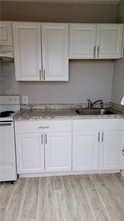 3185 Huisache St - Photo 5 of 6