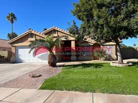 7732 W Ocotillo Rd - Photo 1 of 1