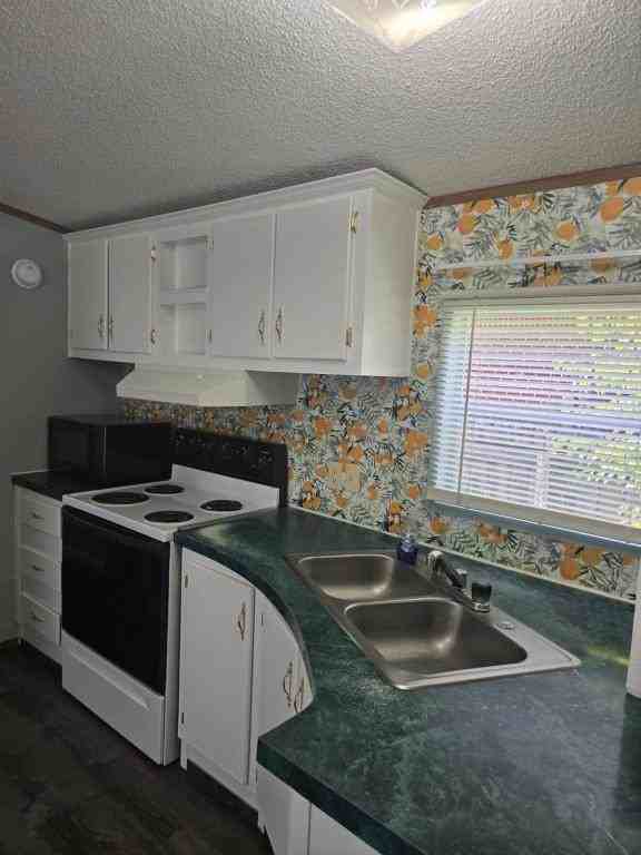 881 Culp Ave - Photo 7 of 10
