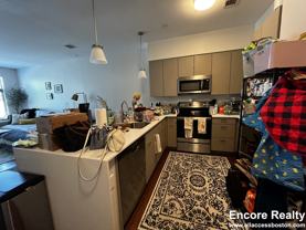 455 Harvard St #204 - Photo 1 of 1