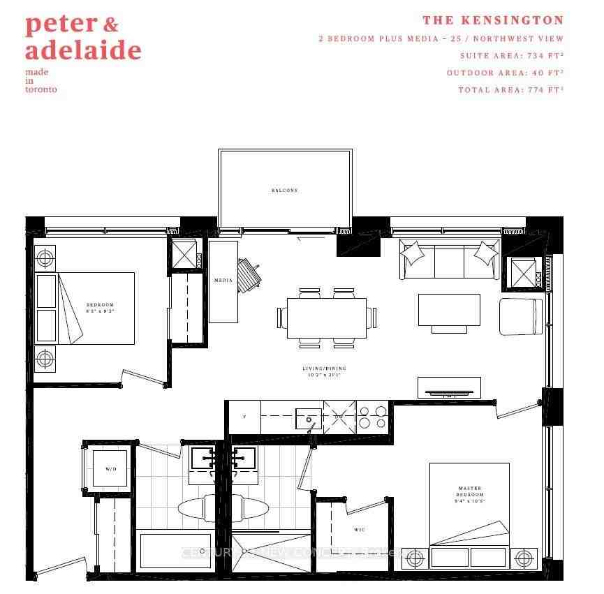 108 Peter Street #1121 - Photo 2 of 5