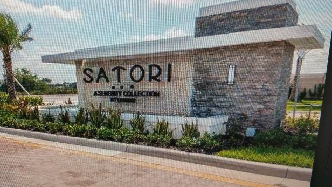 16044 Nw 89th Ct - Photo 2 of 8