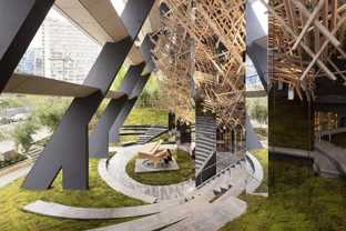 43 Park Row - Photo 1 of 1
