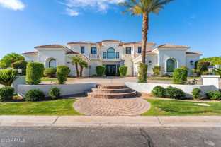 3452 E Ivyglen Cir - Photo 1 of 1