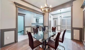632 North Eldridge Parkway #1023 - Photo 1 of 1