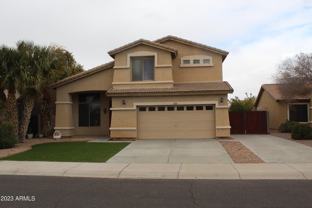 15876 W Sonora St - Photo 1 of 1