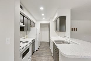 Arrowhead Park Apartments - Photo 1 of 1