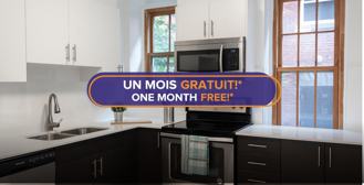 5051 Clanranald - Photo 1 of 1