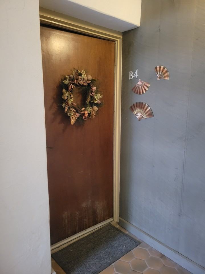 4 - Photo 2 of 17