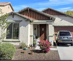 12732 W Chucks Ave - Photo 1 of 1