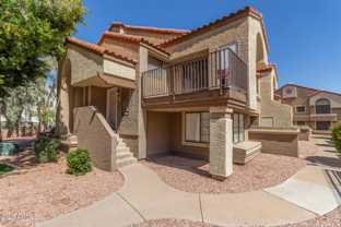 1905 E University Dr - Photo 1 of 1