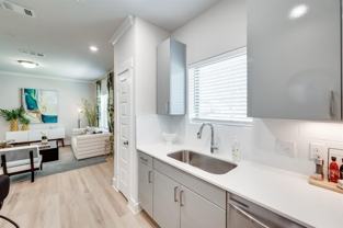 571 Lloyds Rd #613B - Photo 1 of 1
