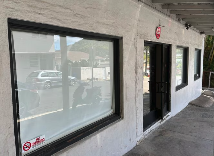 2144 Kauhana St - Photo 2 of 11