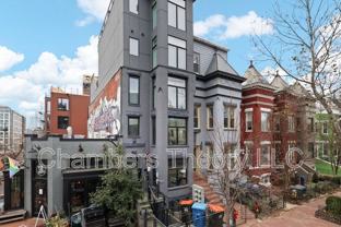 4 R St Nw #5 - Photo 1 of 1
