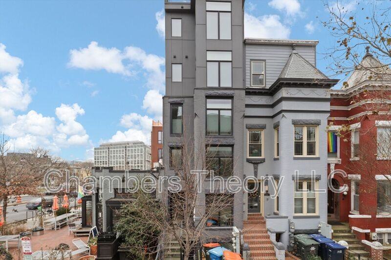 4 R St Nw #5 - Photo 2 of 28
