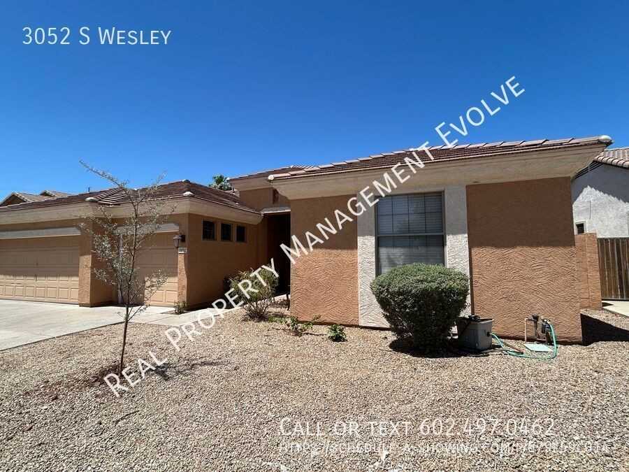 3052 S Wesley - Photo 2 of 47