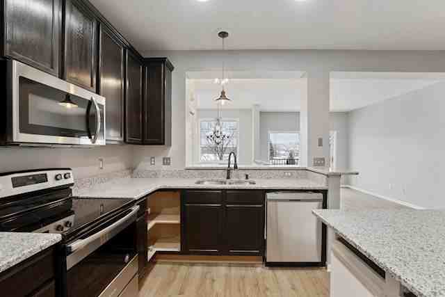 14438 Sumter Ave #1 - Photo 2 of 24