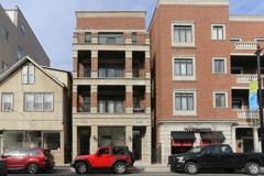1446 W Fullerton Ave #BS - Photo 1 of 1