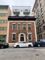 featured image of 211 Saint Paul Place