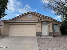 8006 W Adam Ave - Photo 1 of 1