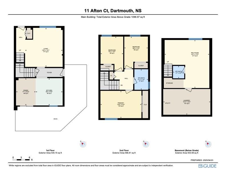 11 Afton Court - Photo 3 of 32