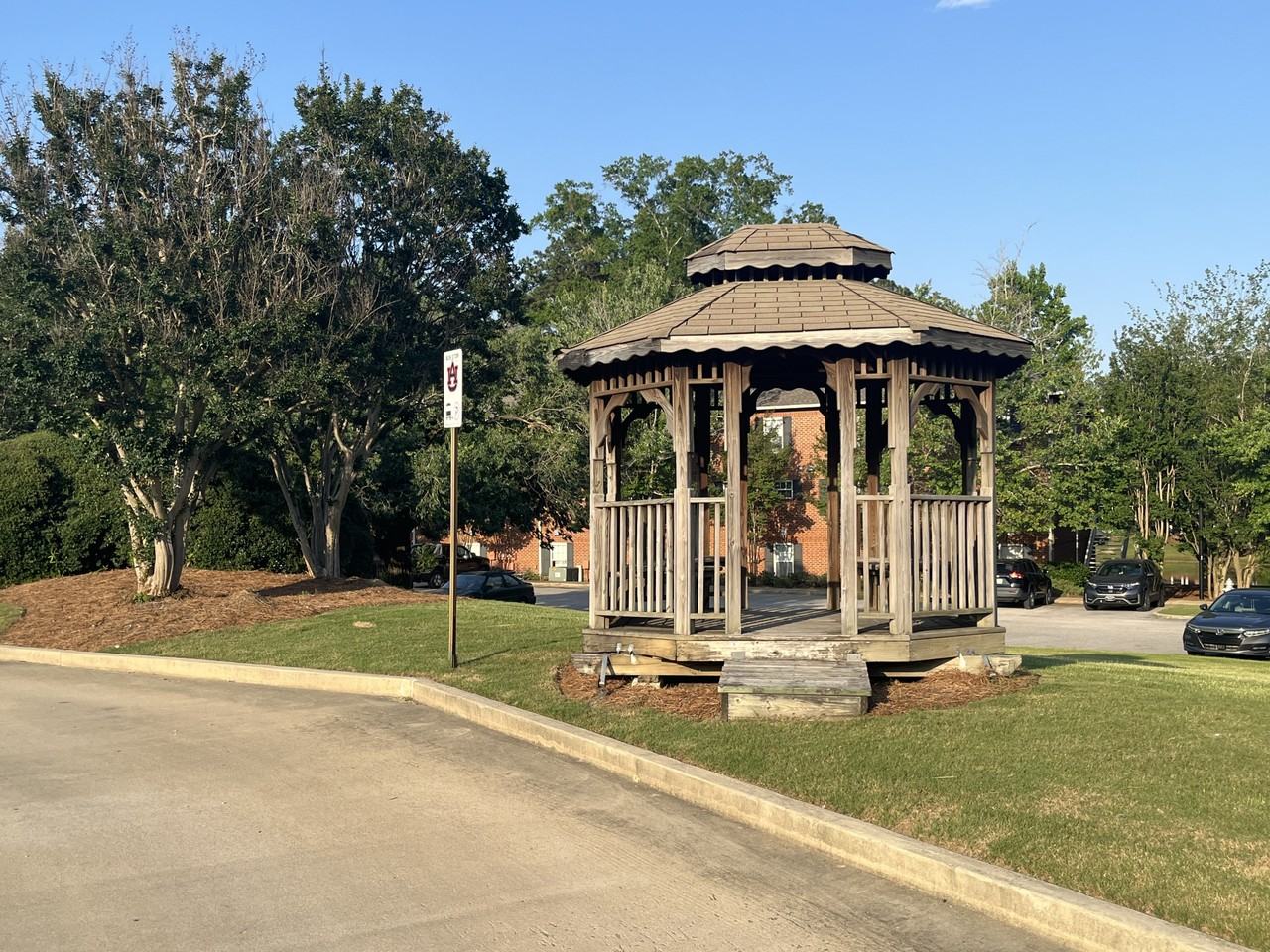 148 E University Dr #B101 - Photo 2 of 13