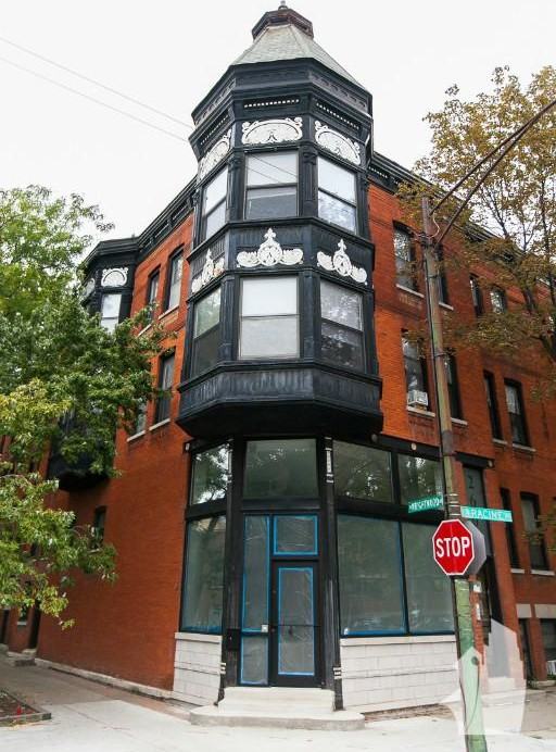 2602 N Racine Ave #2604-1 - Photo 4 of 4