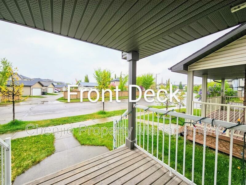 7261 South Terwillegar Dr Nw - Photo 2 of 16